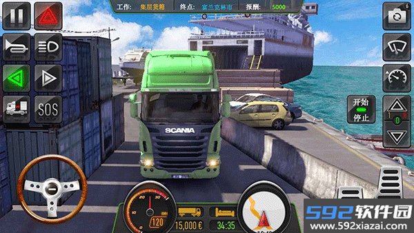 卡车模拟3D游戏截图5