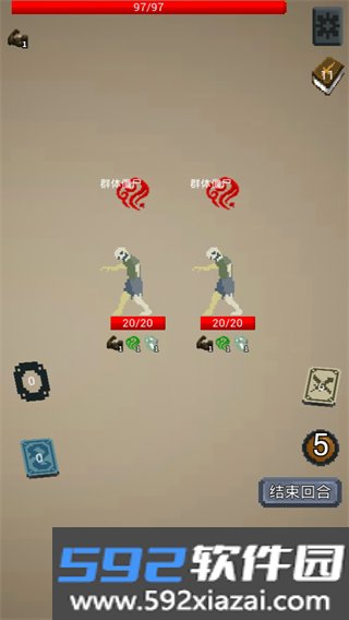 勇者不想闯魔城最新版截图3