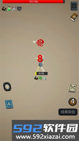 勇者不想闯魔城最新版截图4