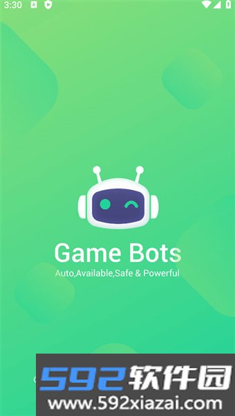 game bots官方版截图1