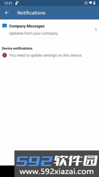 公司门户app截图1