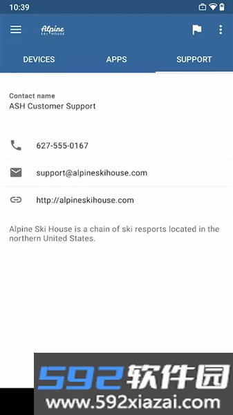 公司门户app截图3