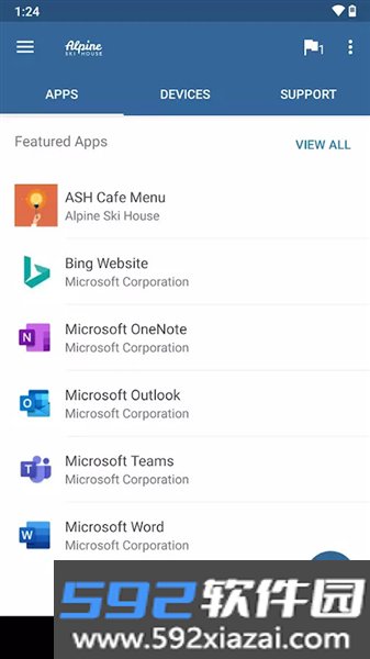 公司门户app截图4