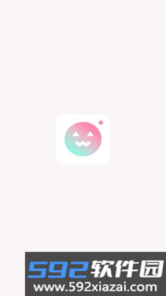青藤相机官方版截图2