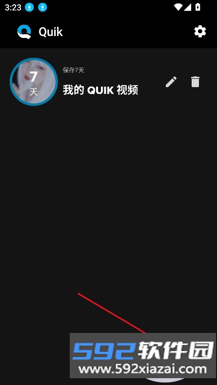 Quik
