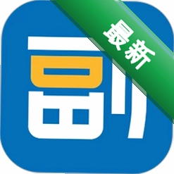 云副业