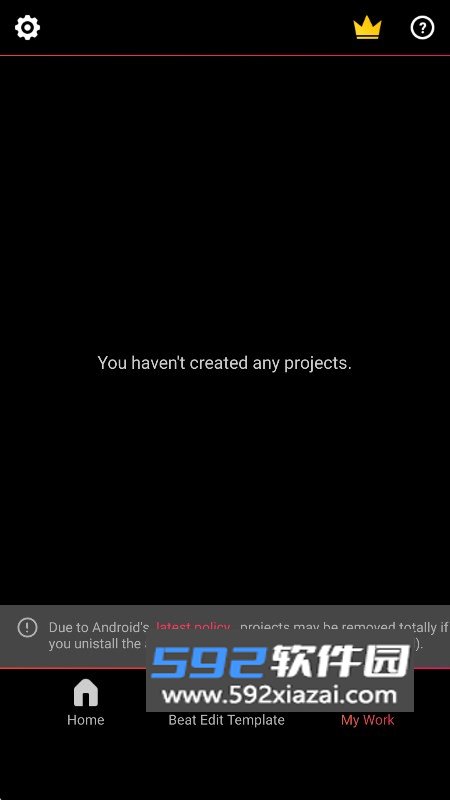 vlog star app2026免费版截图2