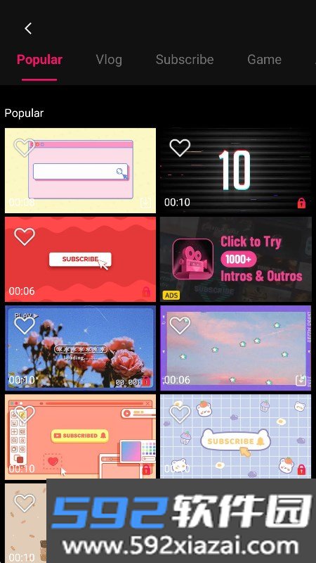 vlog star app2026免费版截图3