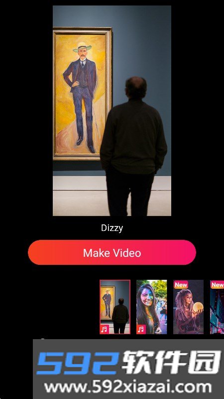 vlog star app2026免费版截图4