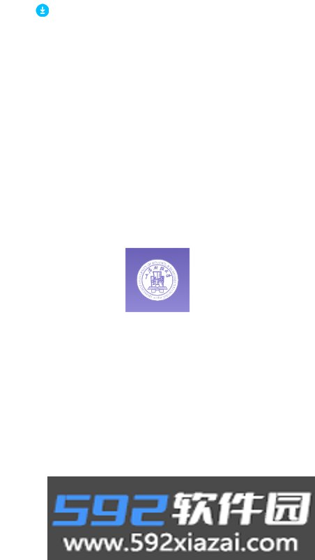 掌上财浙-浙江学院app下载截图5