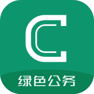 曹操企业版绿色公务平台官方正版