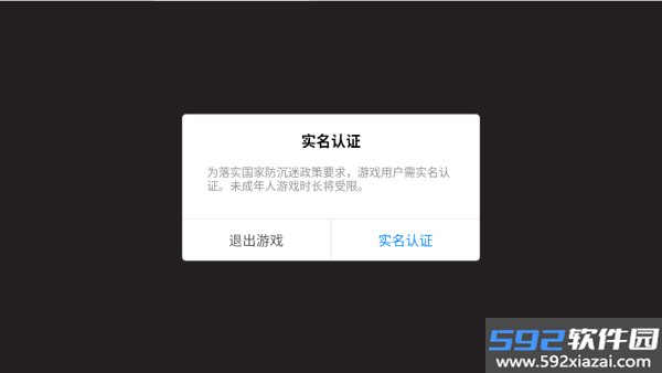 农场超市模拟器