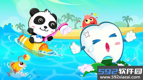 宝宝爱刷牙app截图4