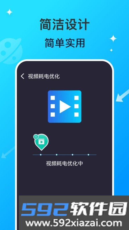 WiFi网络钥匙专家