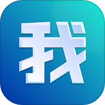 我我数字分身app官方版