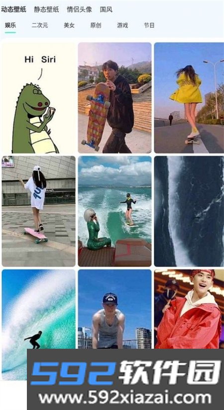 唐彩壁纸app
