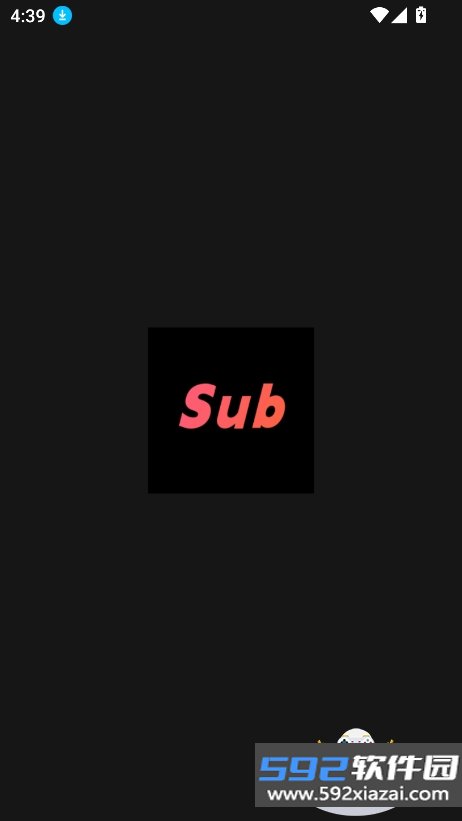 sub社区下载安卓版截图4