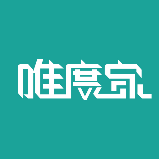唯度家