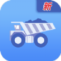 易拉矿官方版