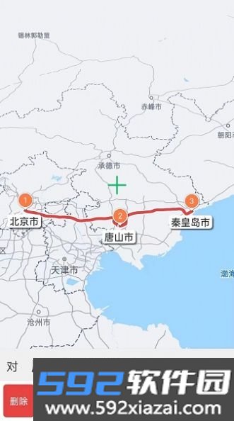 路线动画截图2
