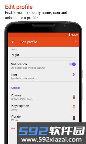 aProfiles app截图1