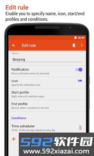 aProfiles app截图4