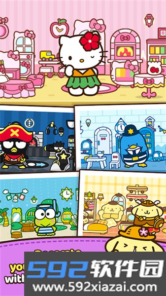 凯蒂猫和好朋友们最新版截图2