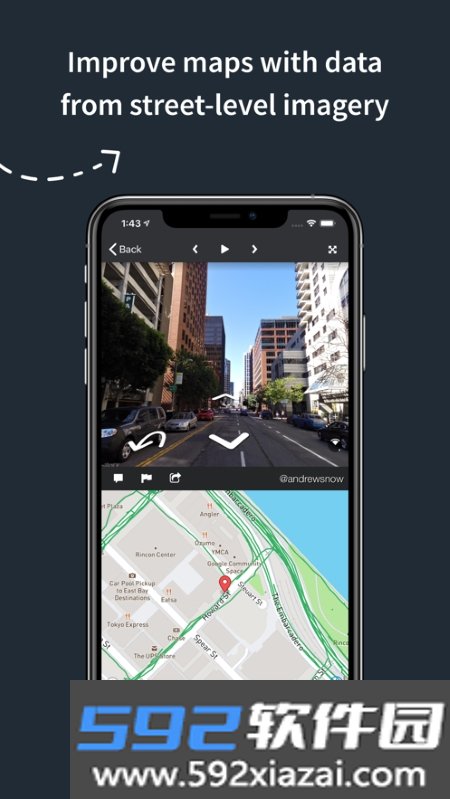 Mapillary街景截图4