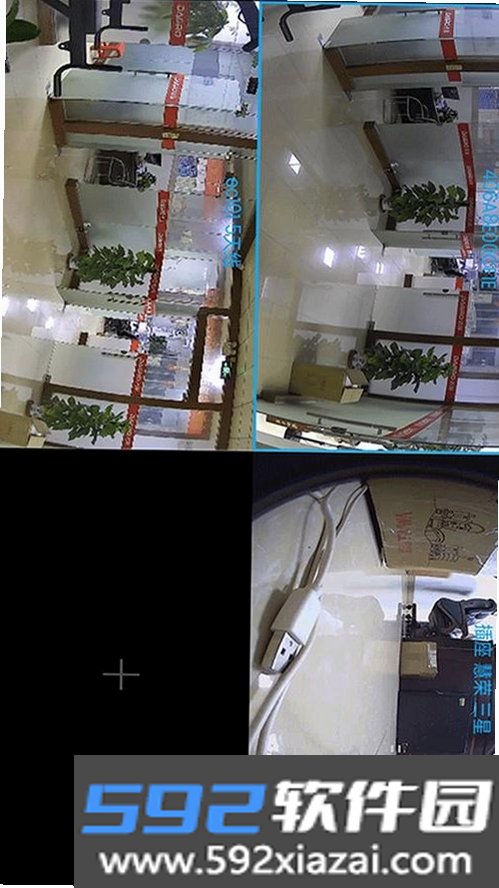 3600Eyes截图1