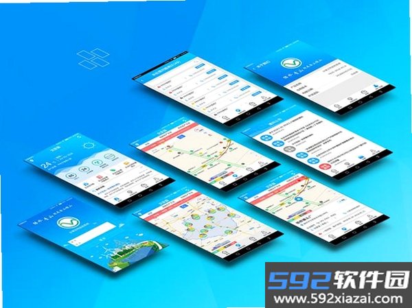 3600Eyes截图4