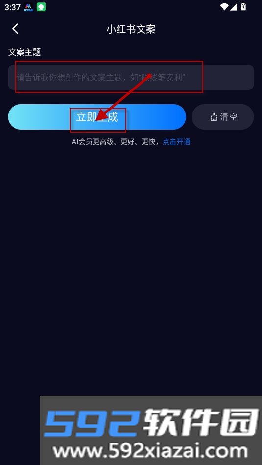 乐一图