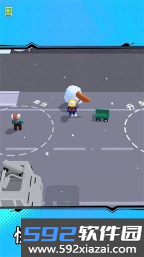 扫除小能手截图1