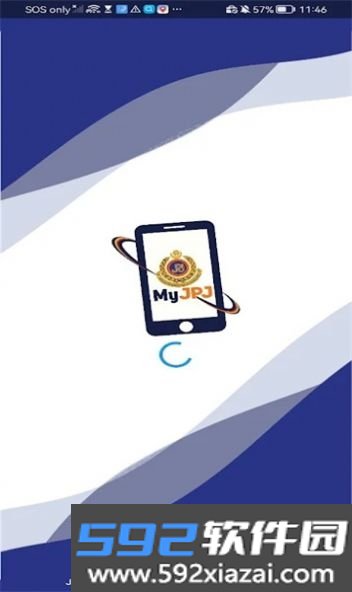 MyJPJ电子驾照app官方版截图1