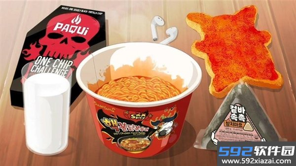 火鸡面美食店手机版截图2