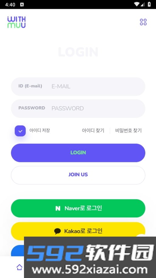 WITHMUU追星app截图3