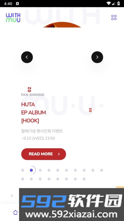 WITHMUU追星app截图4