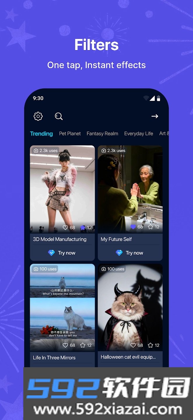 Agnes模型app官方最新版2026截图6