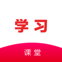 背速课堂免费下载英语最新版