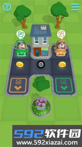 停车入库手机版截图4