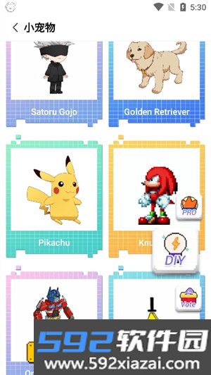 Pixel Shimeji桌面互动宠物