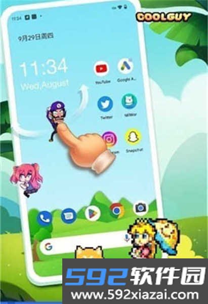 Pixel Shimeji桌面互动宠物截图1