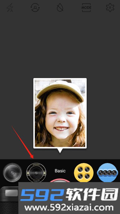 Cymera