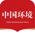 中国环境报app