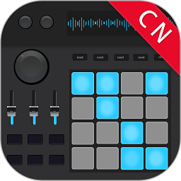 电音鼓垫app