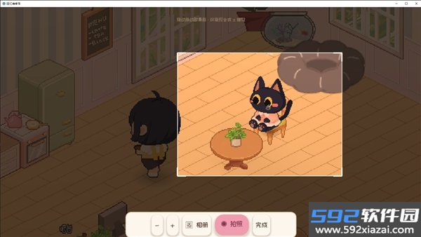 Memory Cafe手机版截图2