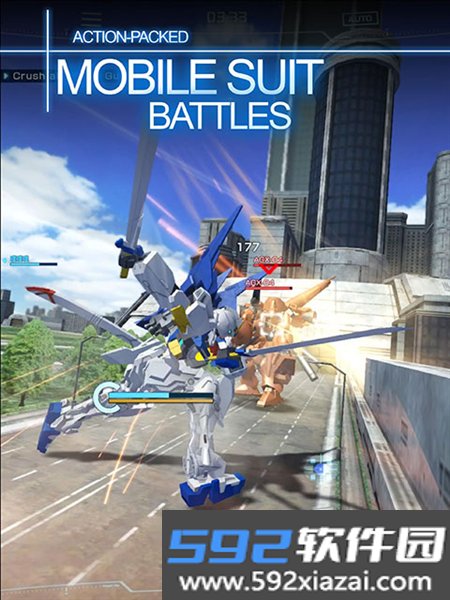 高达破坏者mobile截图4