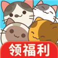 消除猫咪红包版