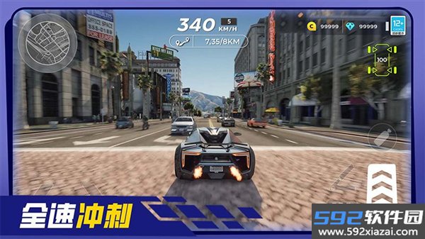 热血飙车手机版截图3