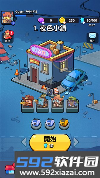 齿轮塔防游戏截图3