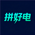 拼好电app